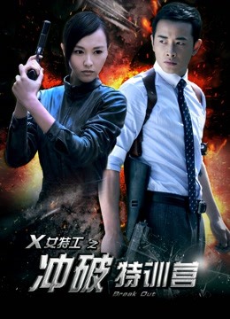 迷之呆梨(发条少女)-10月份作品精选[154p 4v/748M]